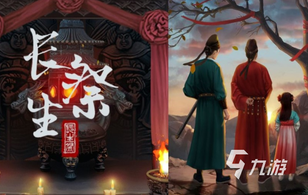 鬼新娘游戲有哪些介紹2025 人氣高的鬼新娘游戲合集