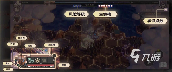 为了吾王下载地址 为了吾王手机版下载正版链接