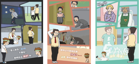 十大耐玩手机单机游戏有哪些 好玩的单机游戏下载2025