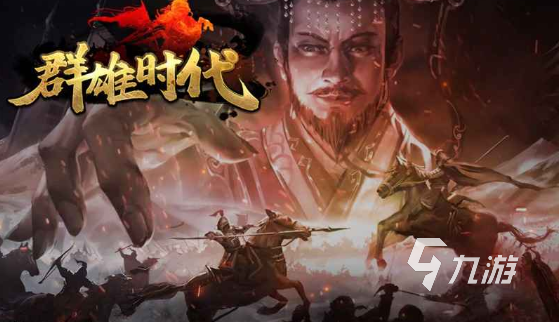 十大即时战略单机游戏有哪些2025 必玩的即时战略单机游戏汇总