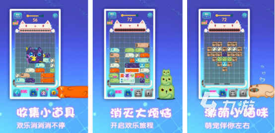 防止老年痴呆的游戏在哪里下载受欢迎的老人手游排行榜2025