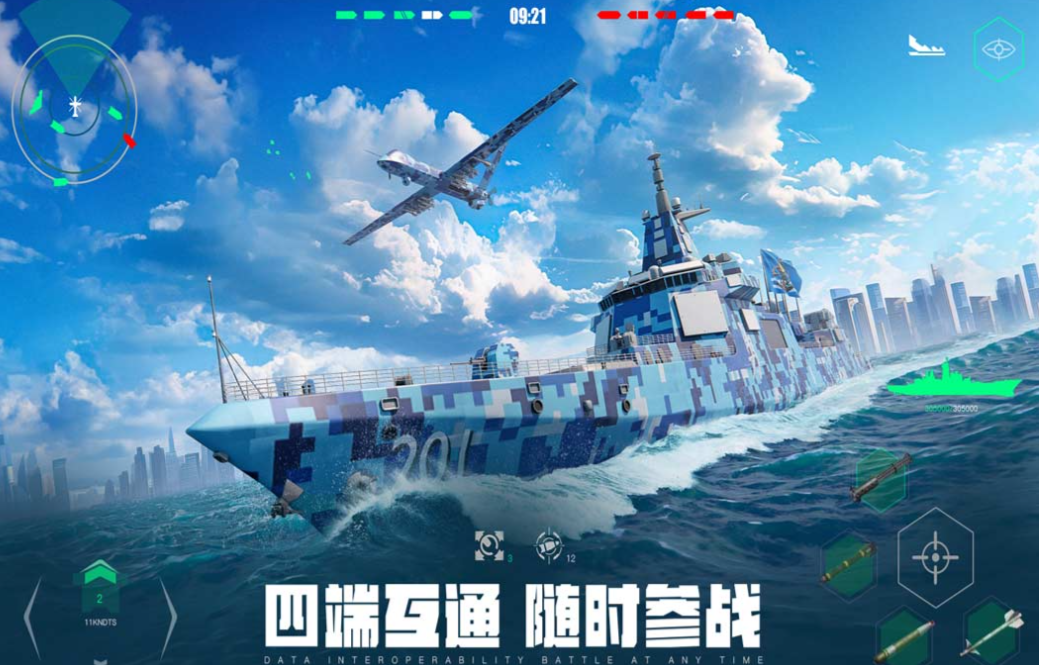 游戏销量全球排行榜前十名 流行的手机游戏排行2025截图