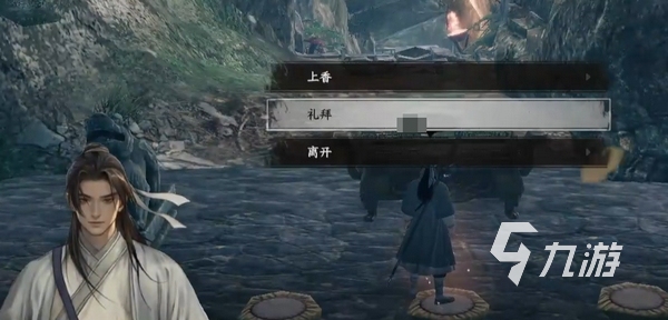 下一站江湖2特制礼香怎么用 下一站江湖2手游特制礼香怎么获取