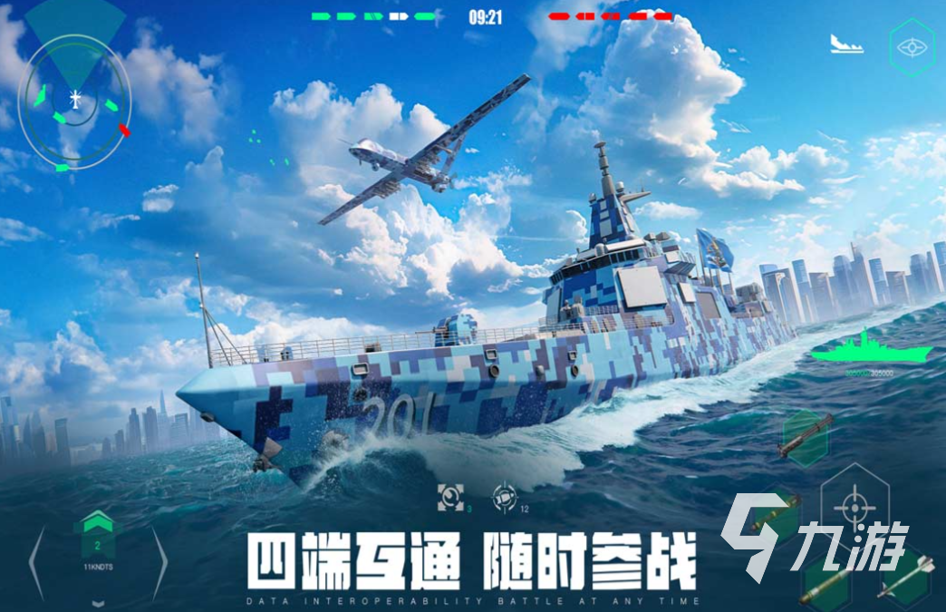 好玩的打仗游戏手机版有哪些 有趣的打仗游戏盘点2025