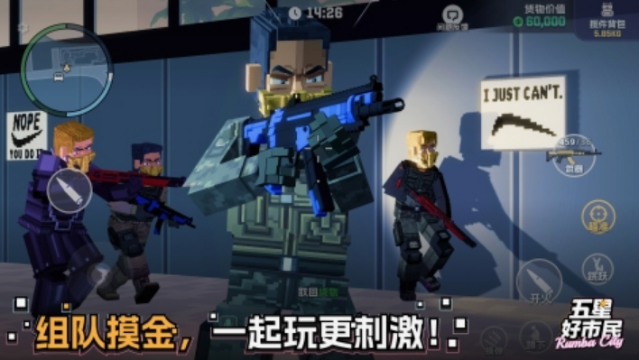好玩的开放世界游戏手机版分享 热门的开放世界手游大全2025截图