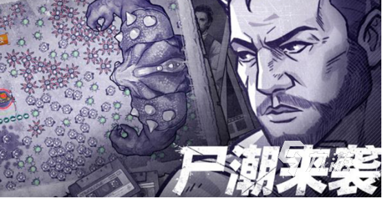接子弹游戏打僵尸叫什么游戏 2025高人气打僵尸手游合集