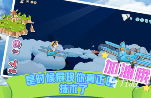 優(yōu)質(zhì)的游戲羽毛球排行榜前十名2025 火爆的羽毛球游戲一覽