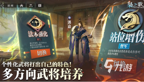 最新网络游戏一览表分享 2025有趣的新游戏推荐