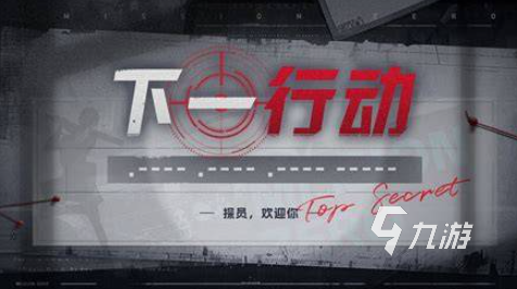 双人玩的小游戏哪些值得玩2025 优质的双人小游戏一览