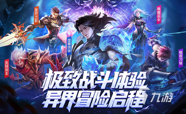 可玩性高的跆拳道游戏汇总2025 受欢迎的跆拳道游戏一览