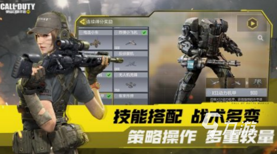 三a手游在哪里下载 2025火爆的3a手游盘点