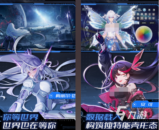 好玩的开放世界游戏手机版分享 热门的开放世界手游大全2025