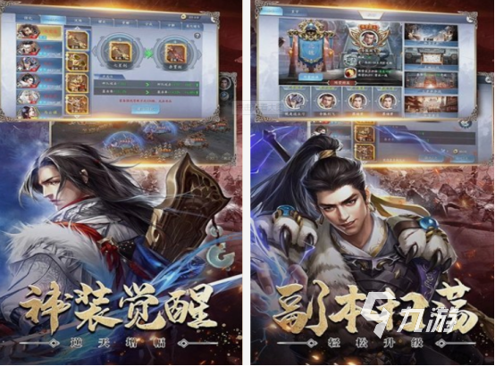 十大经典三国游戏合集 2025流行的三国手游Top10