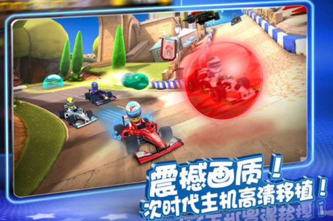 免费的f1游戏手机版下载推荐 2025人气高的f1手游下载分享截图