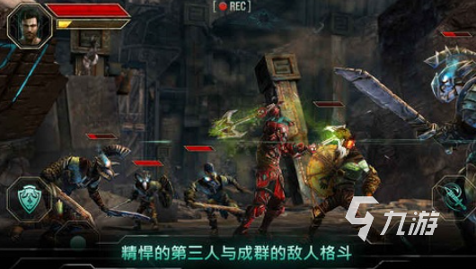 三a大作游戏有哪些介绍2025 必玩的三a大作游戏大全