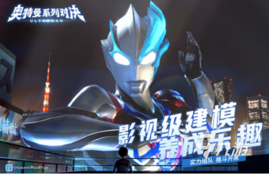 热门的七龙珠全部游戏手游有哪些热门的日漫改编手游推荐2025