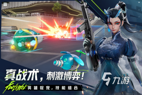 2025火爆的世界级手游盘点 必玩的世界级游戏佳作有哪些