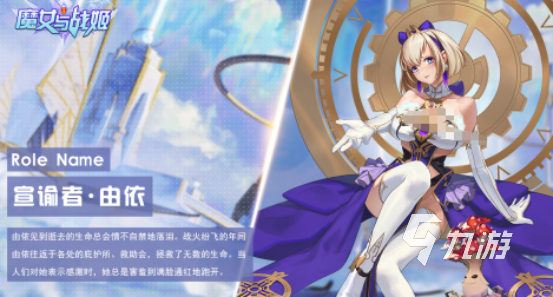 流行的galgame游戏哪里下载2025受欢迎的美少女手游推荐