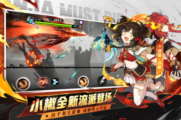 受欢迎的副本格斗网游叫什么 2025火爆的格斗手游排行榜截图