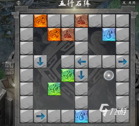 下一站江湖2卡顿解决方法分享 下一站江湖2手游卡顿情况说明
