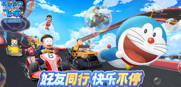 2025热度高的哆啦a梦同人游戏推荐 好玩的哆啦A梦的游戏汇总截图
