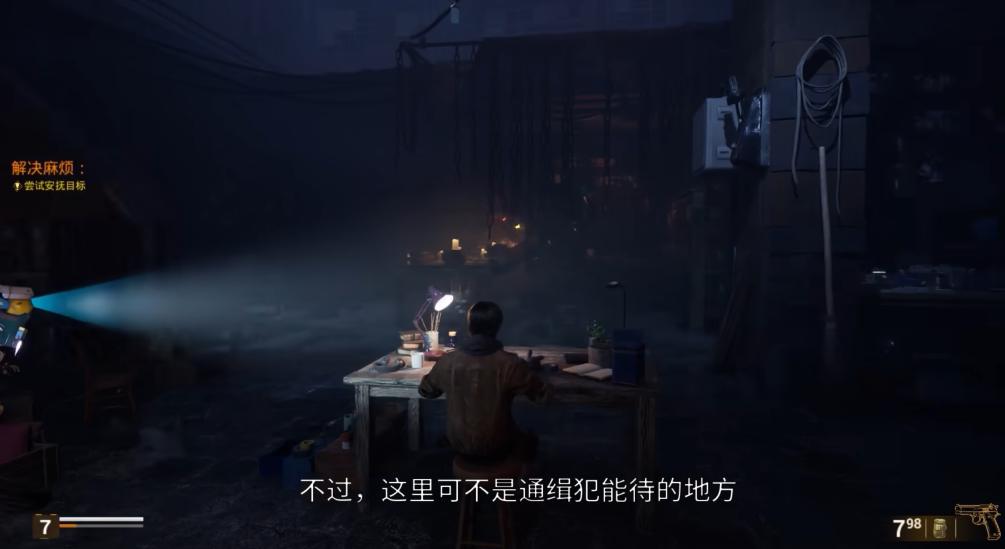天淪落九霄好玩嗎 天淪落九霄玩法簡介