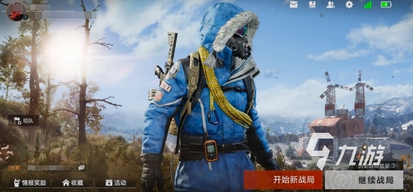 失控进化体验版怎么下 失控进化体验服申请方法