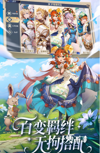 最新网络游戏一览表分享 2025有趣的新游戏推荐