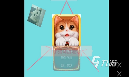 关于猫的横版2d闯关游戏盘点 2025耐玩的猫咪闯关游戏大全