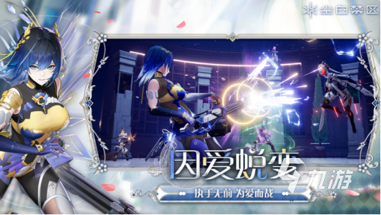 氪金大佬在射击游戏有哪些2025受欢迎的射击手游大全