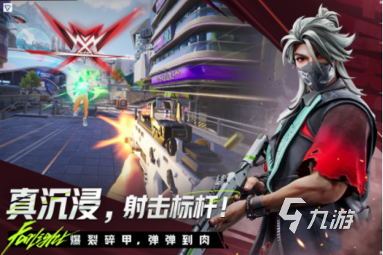 好玩的第一人称射击网游合集 2025流行的第一人称射击网游大全