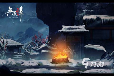武俠2d格斗手游水墨風(fēng)合集 2025水墨風(fēng)的武俠2D格斗游戲推薦
