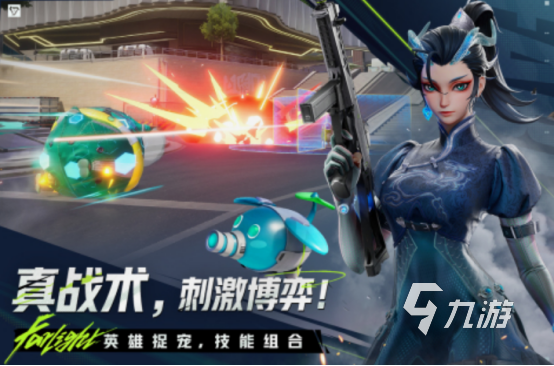 三a手游在哪里下载 2025火爆的3a手游盘点