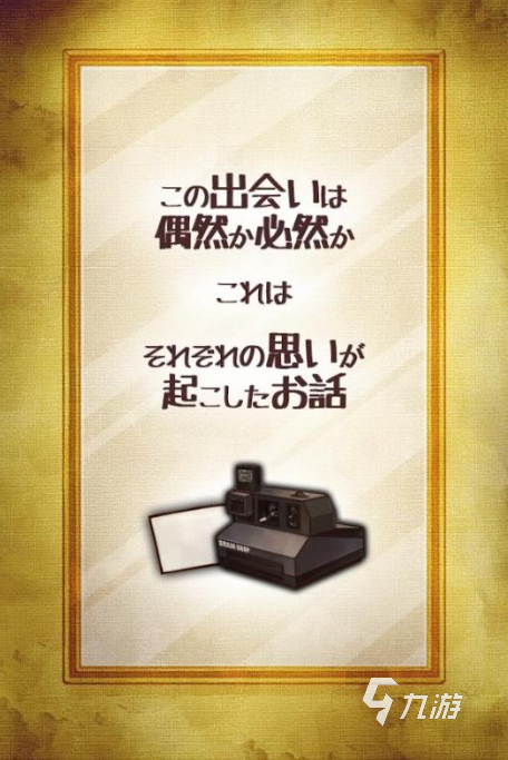 高人气的不可思议游戏合集 热门的不可思议游戏下载大全2025