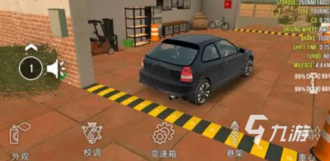 停車場(chǎng)多人游戲有哪些介紹2025 必玩的停車場(chǎng)多人游戲大全