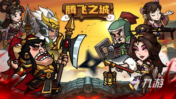 2025年好玩的手游合集 最热门的趣味手游排行榜