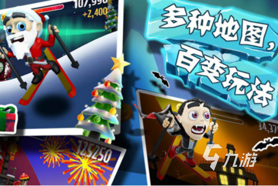 poki小游戏大全有哪些2025有趣的poki小游戏推荐
