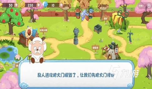 有趣的喜羊羊系列的小游戏盘点 2025必玩的喜羊羊游戏排行