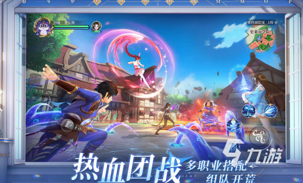 比较有名的rpg游戏下载介绍2025 高热度的rpg游戏一览
