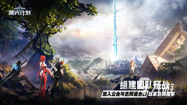 2025年好玩的手游合集 最热门的趣味手游排行榜