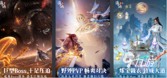 耐玩的情侣游戏有哪些2025高人气情侣手游排名