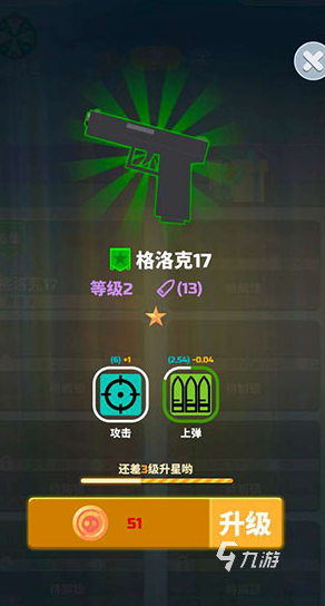 耐玩的僵尸游戏有哪几个 2025必玩的僵尸游戏分享