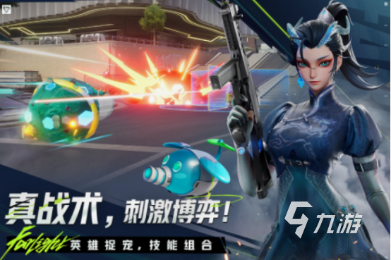 多人联机枪战下载手游分享 2025热门的多人联机枪战手游大全