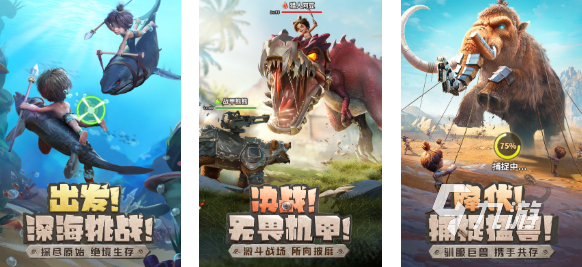 很老的一个横版原始人游戏叫什么 经典的原始人游戏有哪些2025