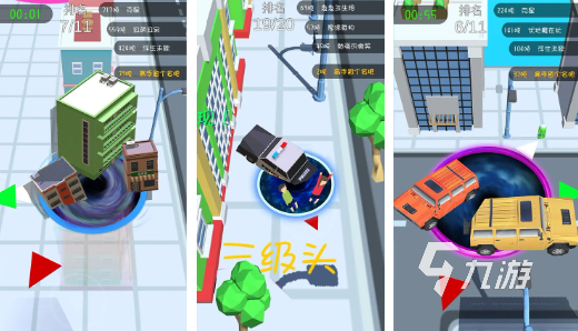 耐玩的黑洞的游戏怎么下载 2025必玩的黑洞游戏有哪些