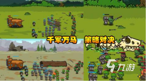 耐玩的建造基地防御丧尸的手游有哪些2025火爆的末日手游分享