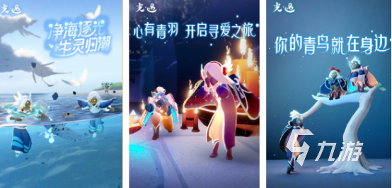 耐玩的情侣游戏有哪些2025高人气情侣手游排名