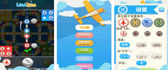 和小朋友互动的小游戏有哪些2025有趣的小朋友互动手游大全