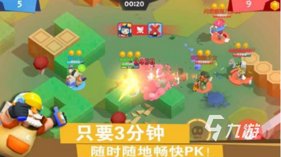 火爆的弓箭手塔防手游有哪些耐玩的弓箭手塔防手游推荐分享2025