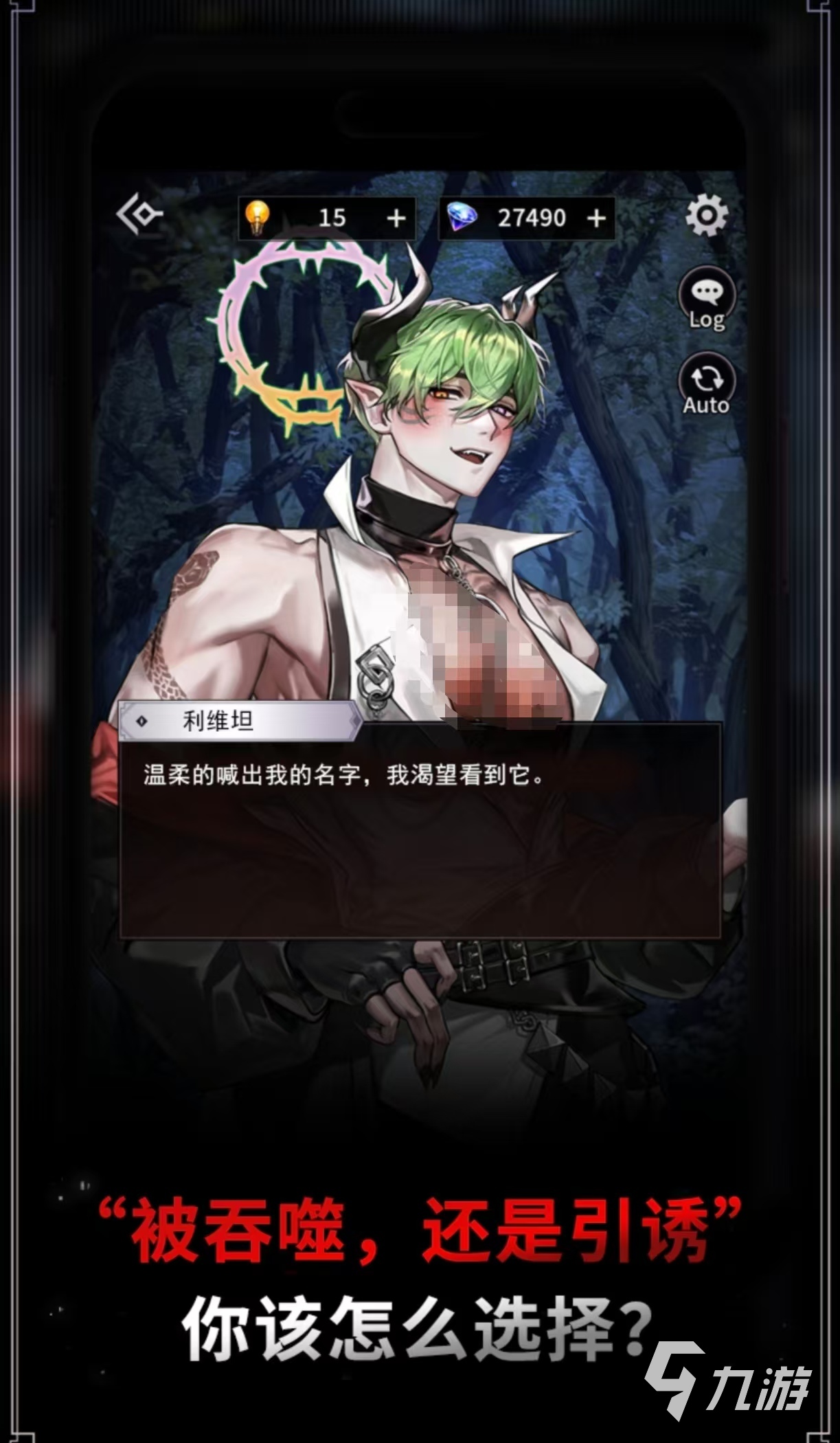 有什么好玩的女生恋爱游戏推荐 可以谈恋爱的手游排行榜2025